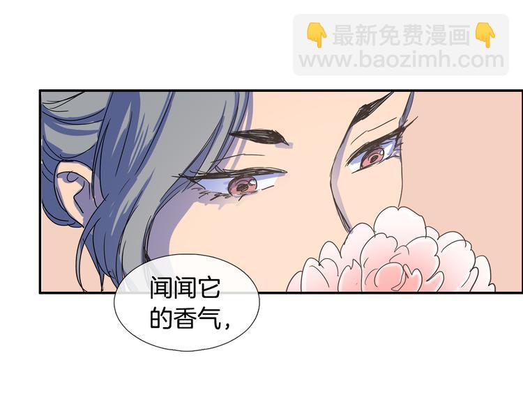 第3话 为新娘插花19