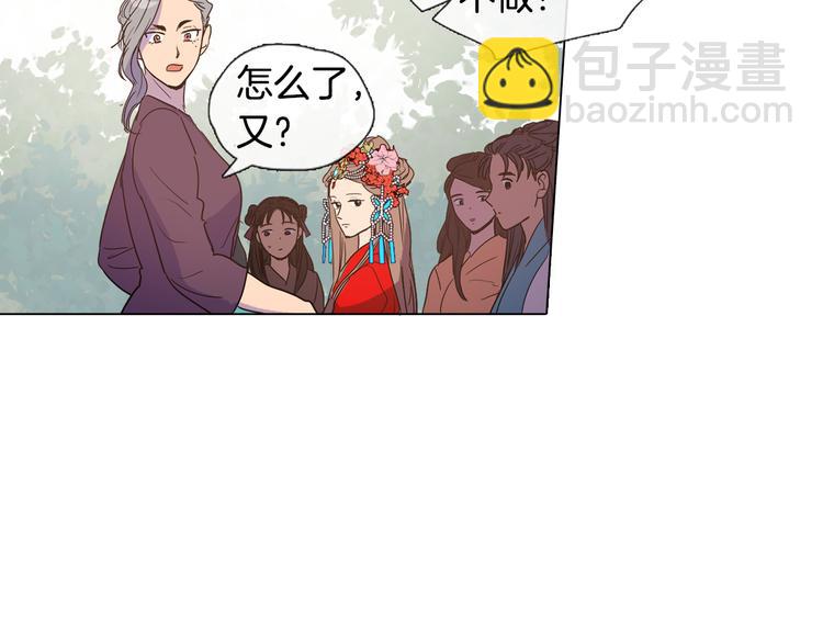 第3话 为新娘插花24