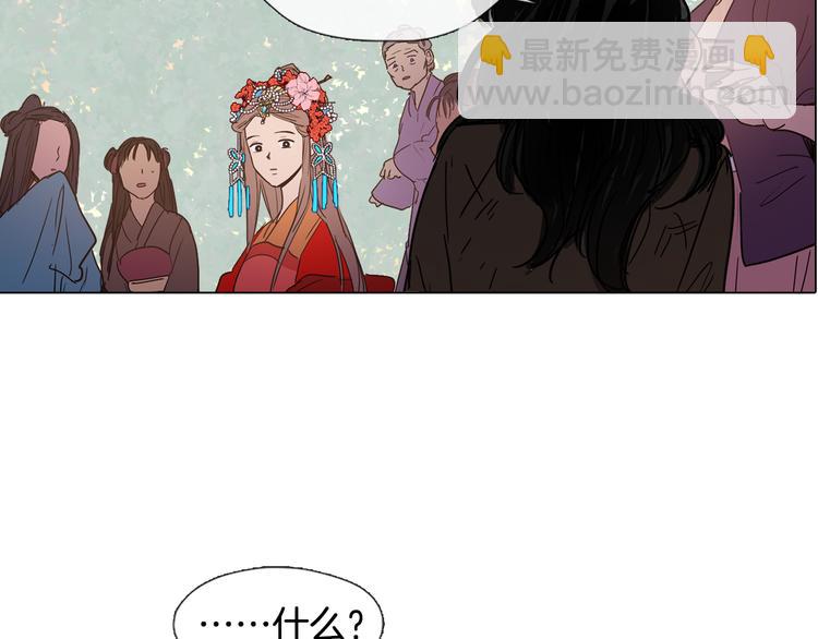 第3话 为新娘插花30