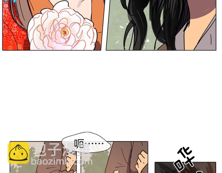 第3话 为新娘插花38