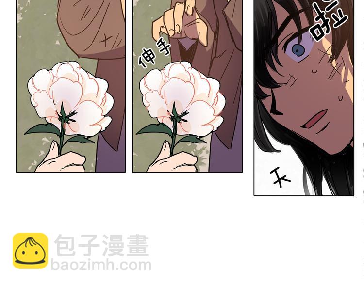 第3话 为新娘插花39