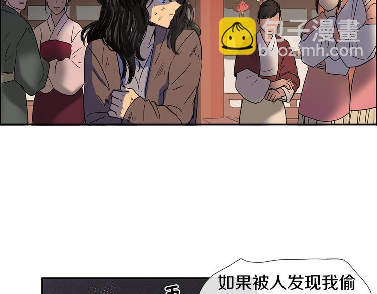 第3话 为新娘插花5