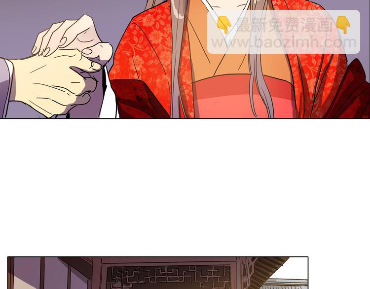 第3话 为新娘插花56