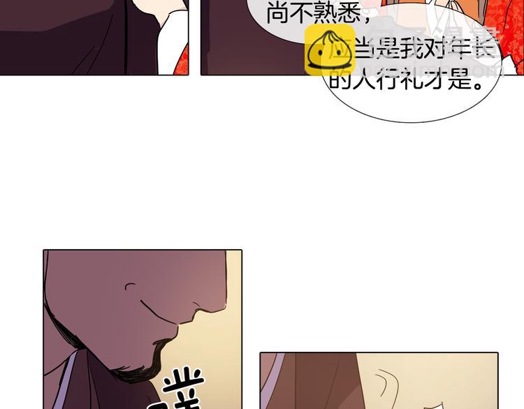 第3话 为新娘插花65