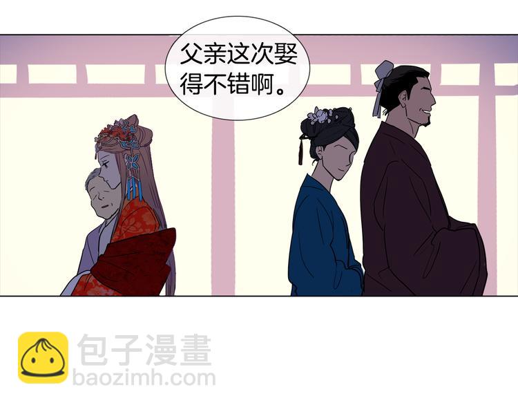 第3话 为新娘插花69