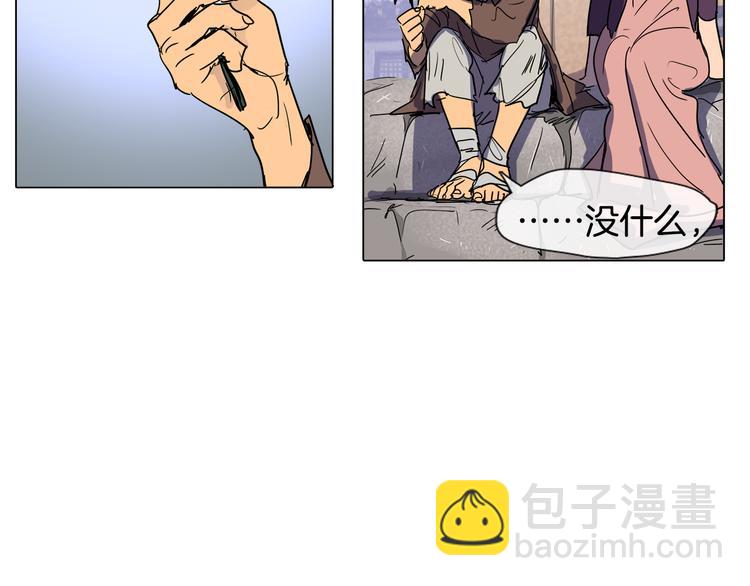 第3话 为新娘插花77