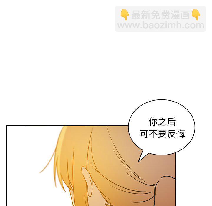 第 5 话10