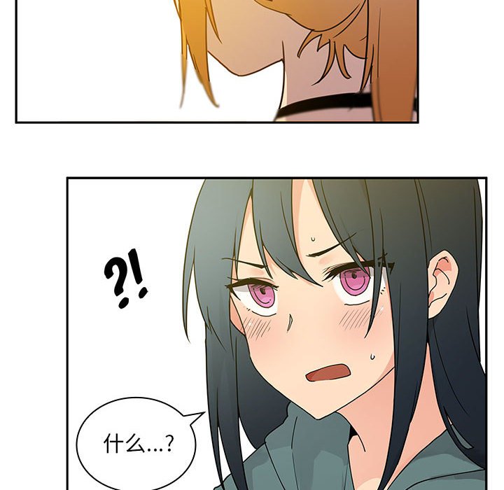 第 5 话11