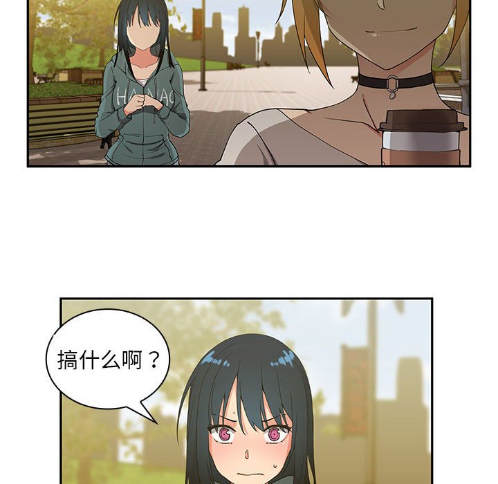 第 5 话13