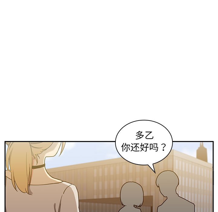 第 5 话16