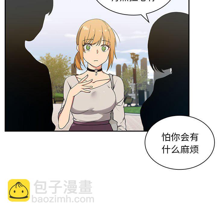 第 5 话18