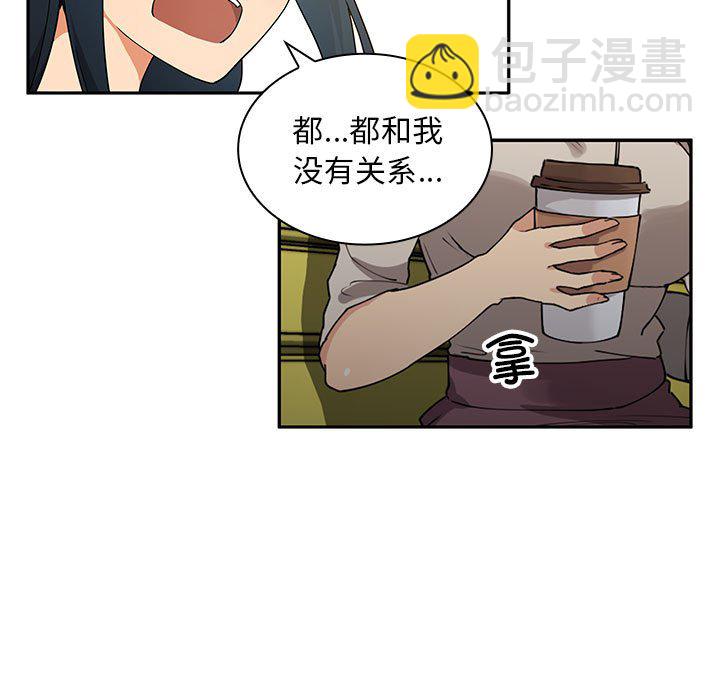 第 5 话6