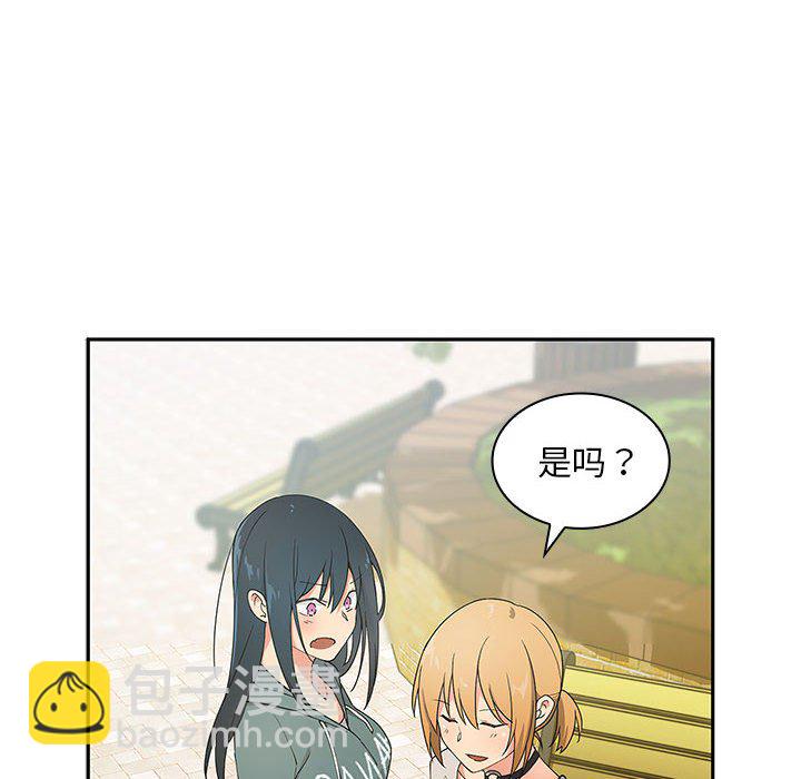第 5 话7