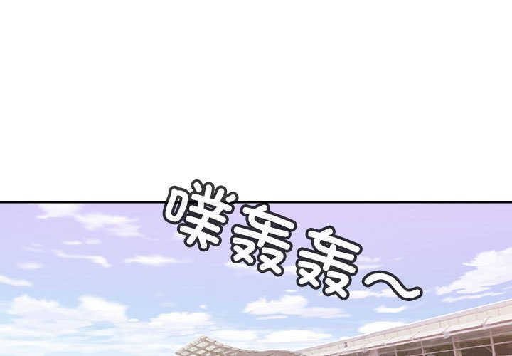 第 8 话0