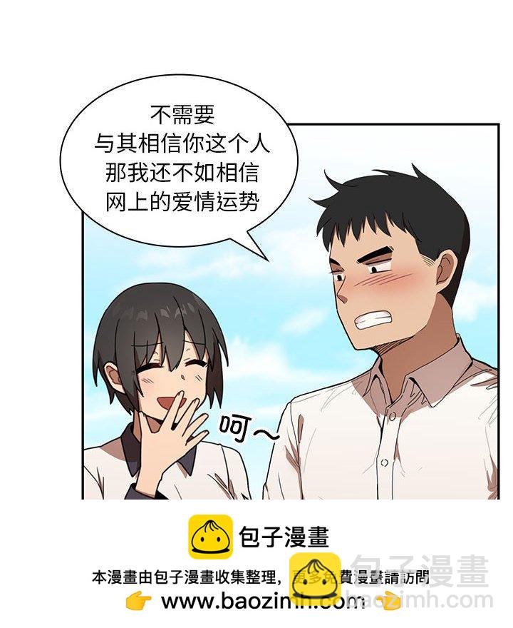 第 8 话103