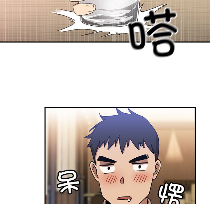 第 8 话122