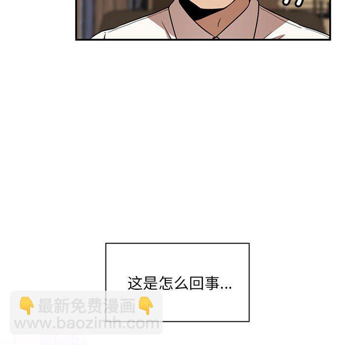 第 8 话123