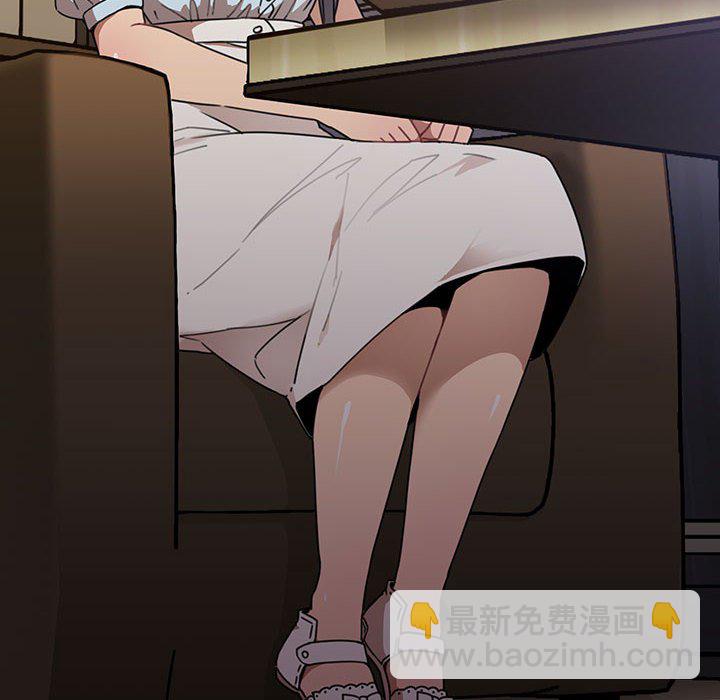 第 8 话125
