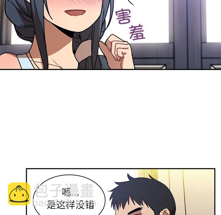 第 8 话128