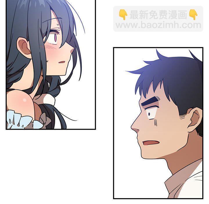 第 8 话138