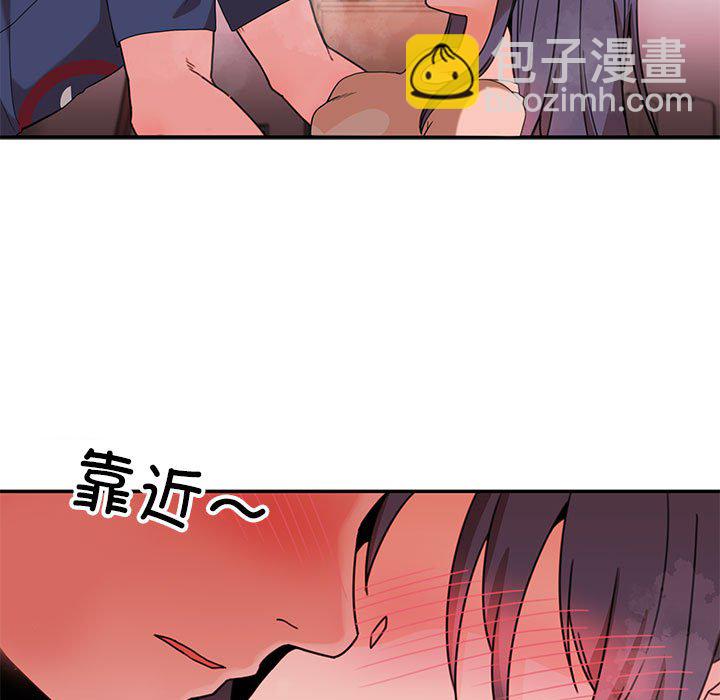第 8 话14