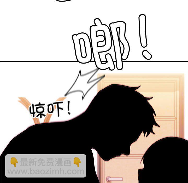 第 8 话16