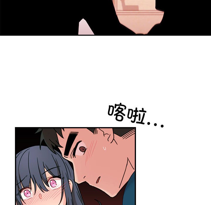 第 8 话17