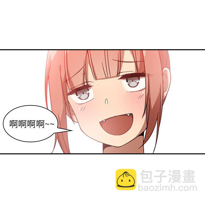 第 8 话32