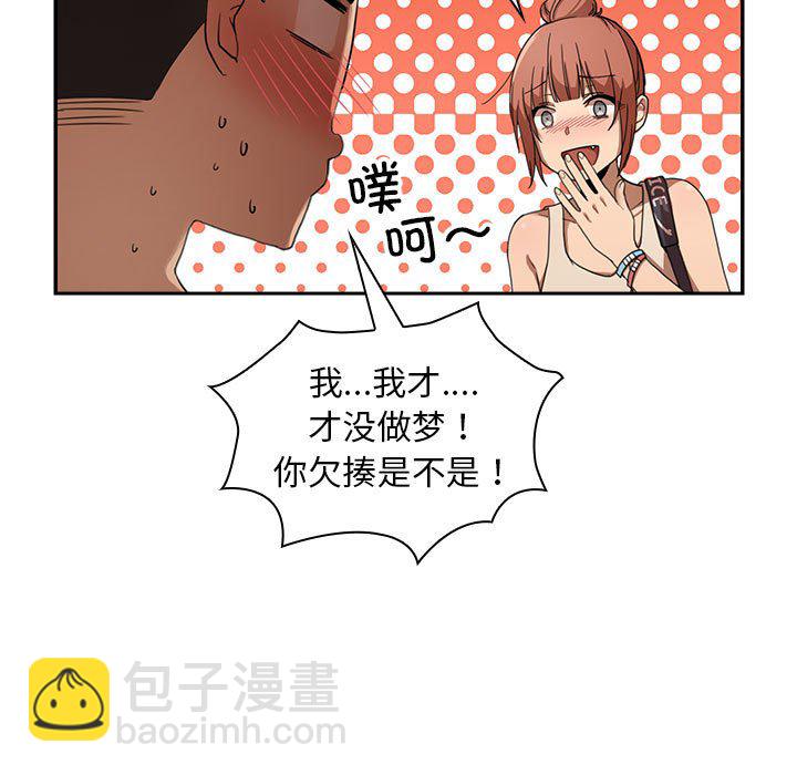 第 8 话34