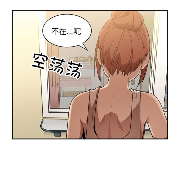 第 8 话39