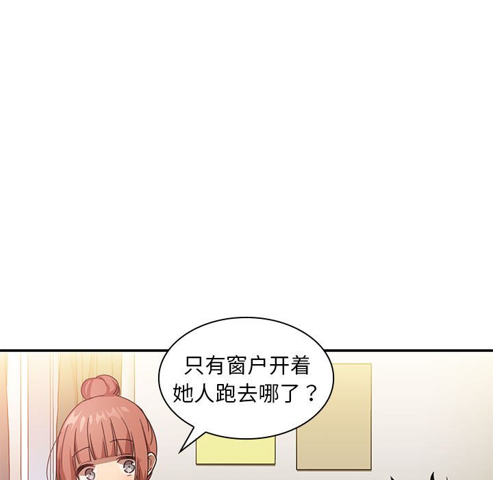 第 8 话40