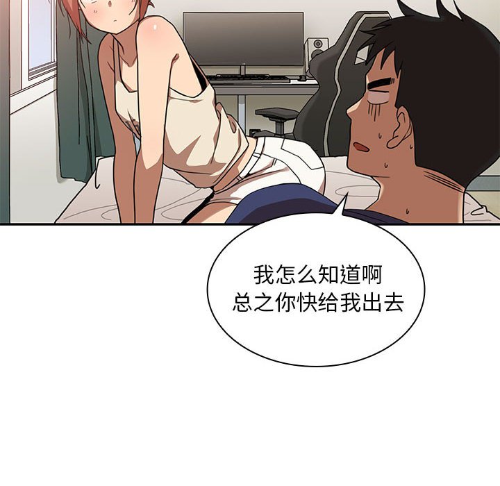 第 8 话41