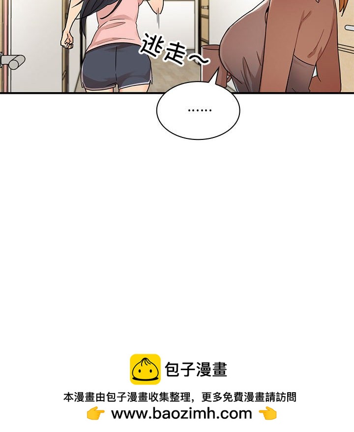 第 8 话49