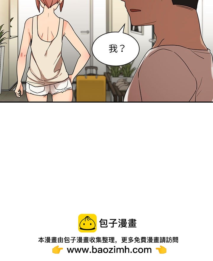 第 8 话62