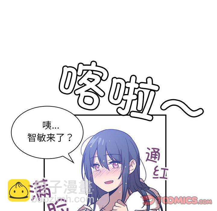 第 8 话69