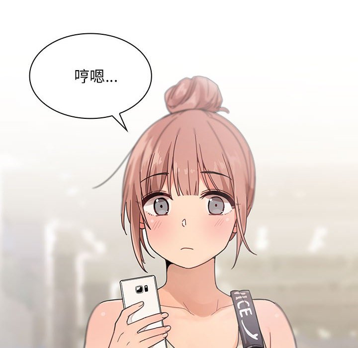 第 8 话7