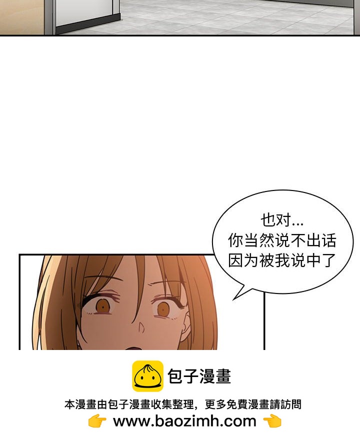 第 10 话107