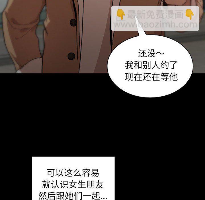 第 10 话11