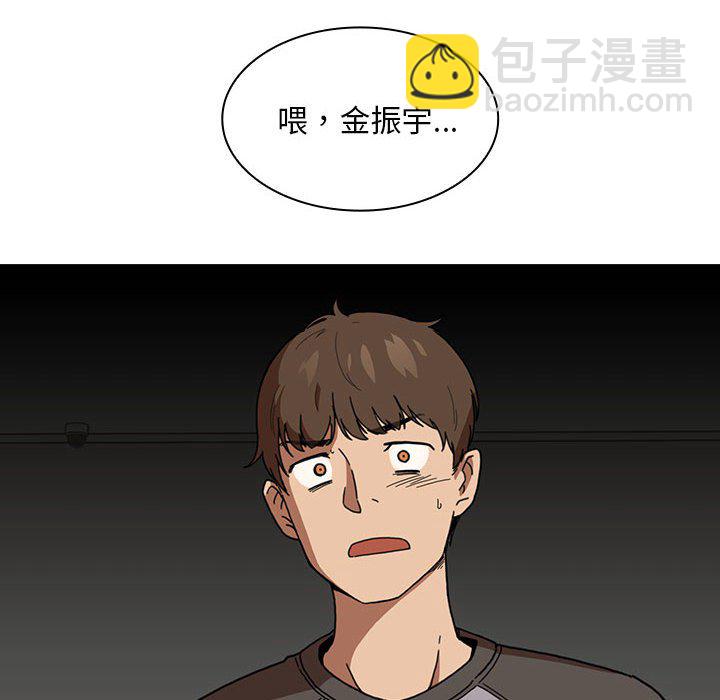 第 10 话115