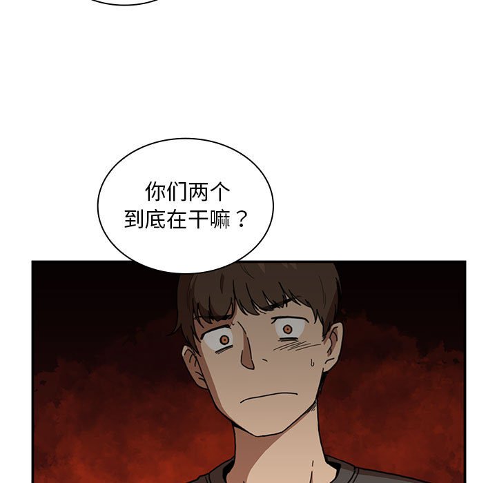 第 10 话118