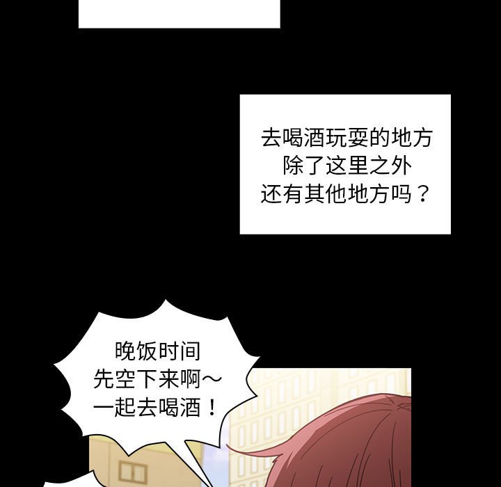 第 10 话12