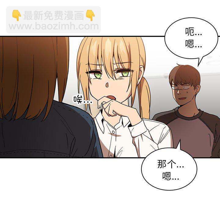 第 10 话120