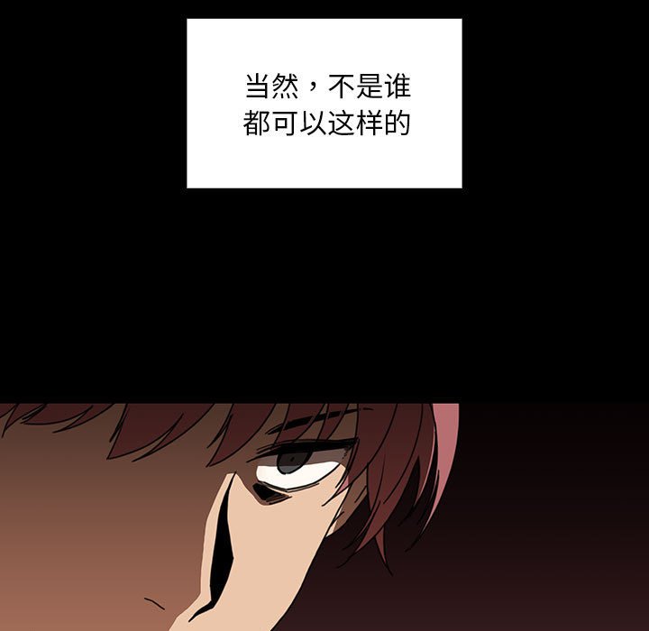 第 10 话14