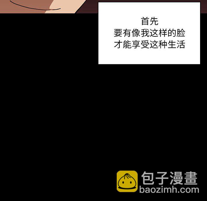 第 10 话15