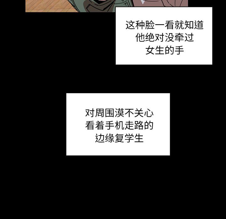 第 10 话19