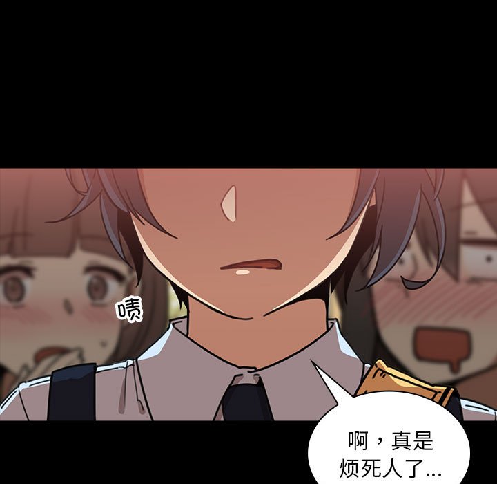第 10 话32