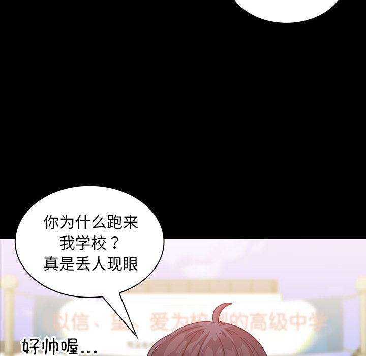 第 10 话33