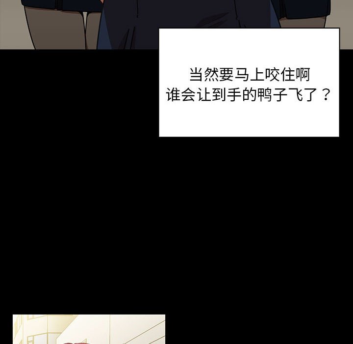 第 10 话35
