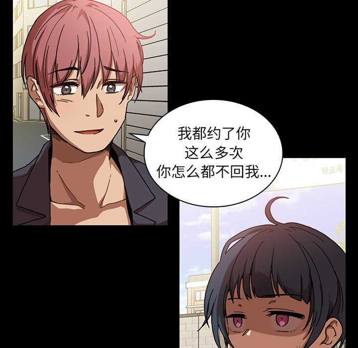 第 10 话36
