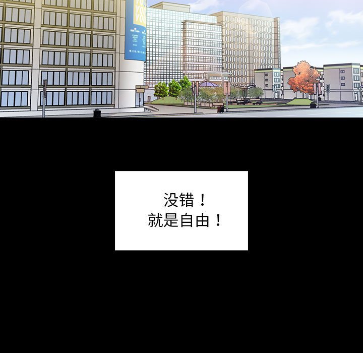 第 10 话4